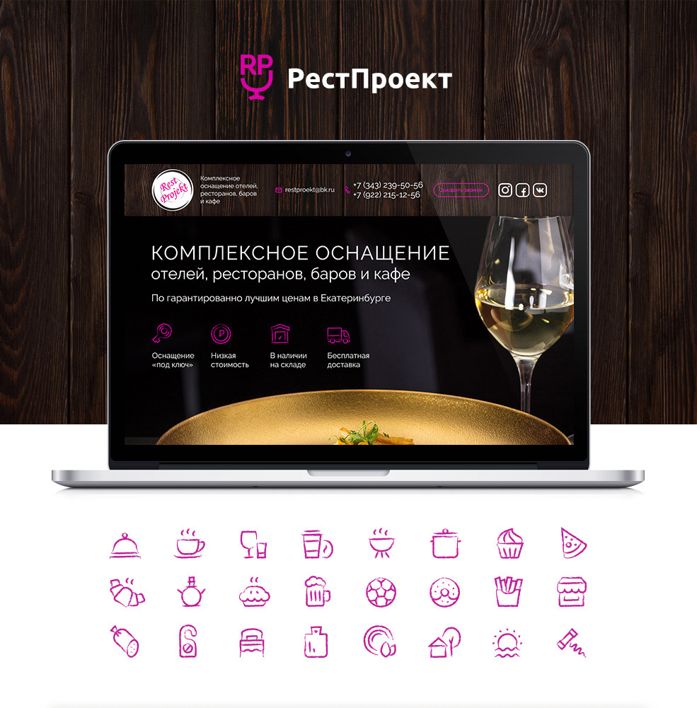 f4_restproject1_01.jpg f4_restproject1_01.jpg