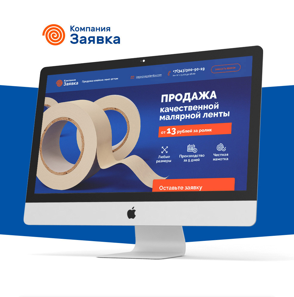 f4_zajavka_01.jpg f4_zajavka_01.jpg