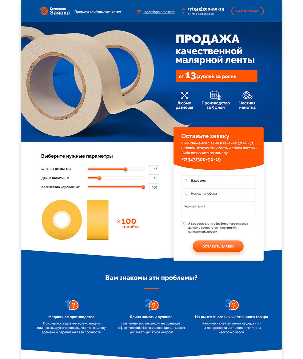 f4_zajavka2_01.jpg f4_zajavka2_01.jpg