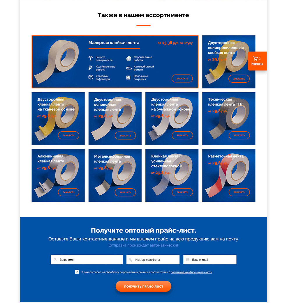 f4_zajavka3_03.jpg f4_zajavka3_03.jpg