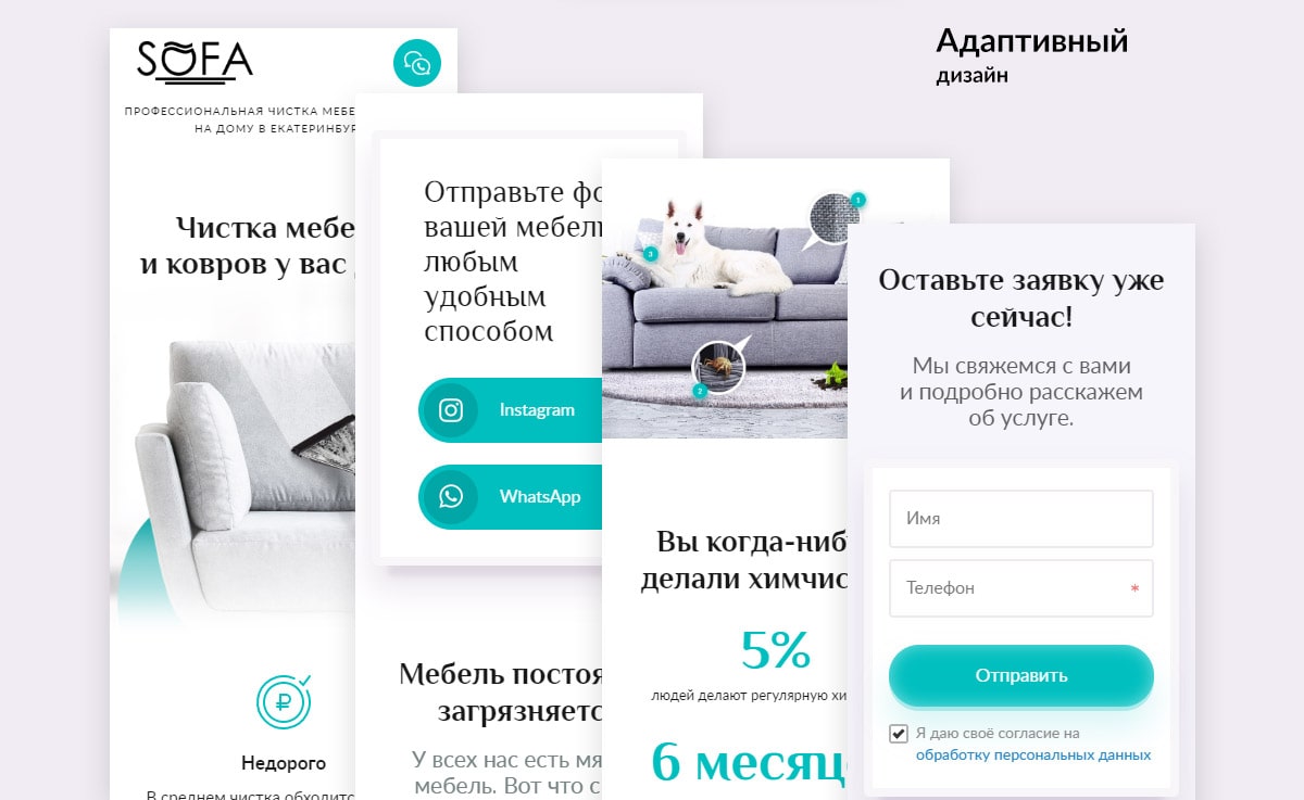 f4_sofa66_12-min.jpg