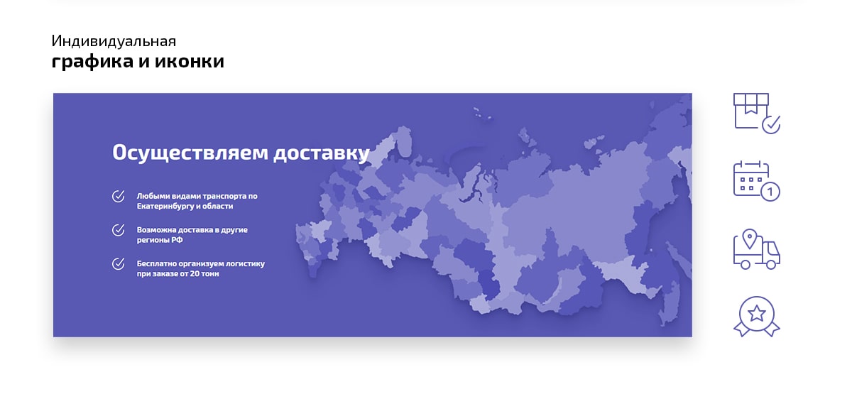 f4_izvestoptom_05-min.jpg f4_izvestoptom_05-min.jpg