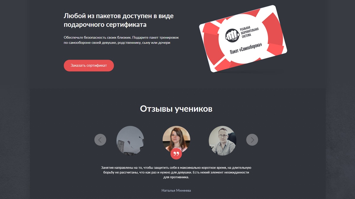 f4_realsistem_08-min.jpg f4_realsistem_08-min.jpg
