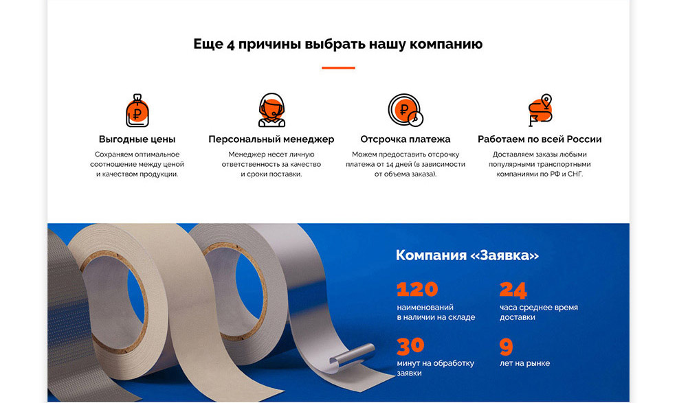 f4_zajavka4_04.jpg f4_zajavka4_04.jpg